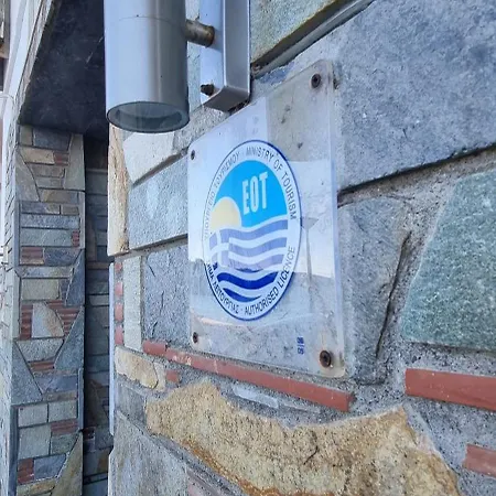 Xanthoula -ενοικιαζομενα ξανθουλα * Amaliápoli